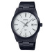 Купити ГОДИННИК CASIO MTP-VD03B-7A ⌚ Наручні годинники на fabrikachasov.com ⭐ Безкоштовна доставка по Україні від 3000 грн ✈ Гарантія ✔ 10.000 моделей. Знижки!