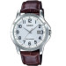 Купити ГОДИННИК CASIO MTP-VS02L-7BDF ⌚ Наручні годинники на fabrikachasov.com ⭐ Безкоштовна доставка по Україні від 3000 грн ✈ Гарантія ✔ 10.000 моделей. Знижки!