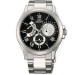 Купить Часы ORIENT FUU08001B0 ⌚ Наручные часы на fabrikachasov.com ⭐ Бесплатная доставка по Украине от 3000 грн ✈ Гарантия ✔ 10.000 моделей часов лучших брендов!