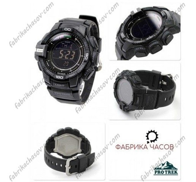 Купити ГОДИННИК CASIO PRG-270-1AER ⌚ Наручні годинники на fabrikachasov.com ⭐ Безкоштовна доставка по Україні від 3000 грн ✈ Гарантія ✔ 10.000 моделей годинників кращих брендів!