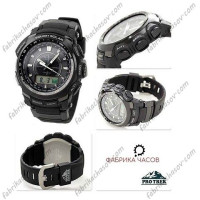 ГОДИННИК CASIO PRG-550-2ER