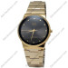Купити ГОДИННИК Q&Q Q398-002Y ⌚ Наручні годинники на fabrikachasov.com ⭐ Безкоштовна доставка по Україні від 3000 грн ✈ Гарантія ✔ 10.000 моделей. Знижки!