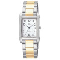 Купити ГОДИННИК Q&Q Q632-404Y ⌚ Наручні годинники на fabrikachasov.com ⭐ Безкоштовна доставка по Україні від 3000 грн ✈ Гарантія ✔ 10.000 моделей годинників кращих брендів!