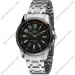 Купити ГОДИННИК Q&Q Q708J405Y ⌚ Наручні годинники на fabrikachasov.com ⭐ Безкоштовна доставка по Україні від 3000 грн ✈ Гарантія ✔ 10.000 моделей годинників кращих брендів!