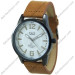 Купити ГОДИННИК Q&Q Q890J803Y ⌚ Наручні годинники на fabrikachasov.com ⭐ Безкоштовна доставка по Україні від 3000 грн ✈ Гарантія ✔ 10.000 моделей. Знижки!