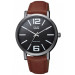 Купити ГОДИННИК Q&Q Q892J572Y ⌚ Наручні годинники на fabrikachasov.com ⭐ Безкоштовна доставка по Україні від 3000 грн ✈ Гарантія ✔ 10.000 моделей. Знижки!