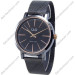 Купити ГОДИННИК Q&Q Q892J803Y ⌚ Наручні годинники на fabrikachasov.com ⭐ Безкоштовна доставка по Україні від 3000 грн ✈ Гарантія ✔ 10.000 моделей годинників кращих брендів!