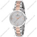 Купити ГОДИННИК Q&Q QA09J804Y ⌚ Наручні годинники на fabrikachasov.com ⭐ Безкоштовна доставка по Україні від 3000 грн ✈ Гарантія ✔ 10.000 моделей годинників кращих брендів!