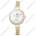 Купити ГОДИННИК Q&Q QA15J001Y ⌚ Наручні годинники на fabrikachasov.com ⭐ Безкоштовна доставка по Україні від 3000 грн ✈ Гарантія ✔ 10.000 моделей годинників кращих брендів!