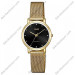 Купити ГОДИННИК Q&Q QA21J002Y ⌚ Наручні годинники на fabrikachasov.com ⭐ Безкоштовна доставка по Україні від 3000 грн ✈ Гарантія ✔ 10.000 моделей годинників кращих брендів!