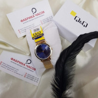 ГОДИННИК Q&Q QA21J012Y