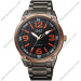 Купити ГОДИННИК Q&Q QB10J405Y ⌚ Наручні годинники на fabrikachasov.com ⭐ Безкоштовна доставка по Україні від 3000 грн ✈ Гарантія ✔ 10.000 моделей годинників кращих брендів!