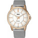 Купить Часы Q&Q QB66J401Y ⌚ Наручные часы на fabrikachasov.com ⭐ Бесплатная доставка по Украине от 3000 грн ✈ Гарантия ✔ 10.000 моделей. Скидки!