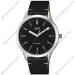 Купити ГОДИННИК Q&Q QB80J312Y ⌚ Наручні годинники на fabrikachasov.com ⭐ Безкоштовна доставка по Україні від 3000 грн ✈ Гарантія ✔ 10.000 моделей. Знижки!