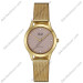 Купити ГОДИННИК Q&Q QB83J012Y ⌚ Наручні годинники на fabrikachasov.com ⭐ Безкоштовна доставка по Україні від 3000 грн ✈ Гарантія ✔ 10.000 моделей. Знижки!