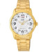 Купить Часы Q&Q A184J004Y ⌚ Наручные часы на fabrikachasov.com ⭐ Бесплатная доставка по Украине от 3000 грн ✈ Гарантия ✔ 10.000 моделей. Скидки!