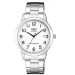 Купить Часы Q&Q A462J204Y ⌚ Наручные часы на fabrikachasov.com ⭐ Бесплатная доставка по Украине от 3000 грн ✈ Гарантия ✔ 10.000 моделей. Скидки!