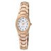 Купити ГОДИННИК Q&Q F279J014Y ⌚ Наручні годинники на fabrikachasov.com ⭐ Безкоштовна доставка по Україні від 3000 грн ✈ Гарантія ✔ 10.000 моделей годинників кращих брендів!