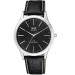 Купити ГОДИННИК Q&Q C212J302Y ⌚ Наручні годинники на fabrikachasov.com ⭐ Безкоштовна доставка по Україні від 3000 грн ✈ Гарантія ✔ 10.000 моделей. Знижки!