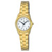 Купити ГОДИННИК Q&Q Q595J004Y ⌚ Наручні годинники на fabrikachasov.com ⭐ Безкоштовна доставка по Україні від 3000 грн ✈ Гарантія ✔ 10.000 моделей годинників кращих брендів!