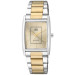 Купити ГОДИННИК Q&Q Q874-400Y ⌚ Наручні годинники на fabrikachasov.com ⭐ Безкоштовна доставка по Україні від 3000 грн ✈ Гарантія ✔ 10.000 моделей годинників кращих брендів!