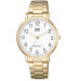 Купить Часы Q&Q Q978J004Y ⌚ Наручные часы на fabrikachasov.com ⭐ Бесплатная доставка по Украине от 3000 грн ✈ Гарантия ✔ 10.000 моделей. Скидки!