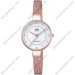 Купити ГОДИННИК Q&Q QA17J011J ⌚ Наручні годинники на fabrikachasov.com ⭐ Безкоштовна доставка по Україні від 3000 грн ✈ Гарантія ✔ 10.000 моделей годинників кращих брендів!