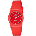 Купити ГОДИННИК Q&Q VP34J067Y ⌚ Наручні годинники на fabrikachasov.com ⭐ Безкоштовна доставка по Україні від 3000 грн ✈ Гарантія ✔ 10.000 моделей. Знижки!