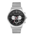 Купить Часы Quantum ADG 663.350 ⌚ Наручные часы на fabrikachasov.com ⭐ Бесплатная доставка по Украине от 3000 грн ✈ Гарантия ✔ 10.000 моделей. Скидки!