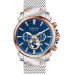 Купить Часы Quantum PWG 670.590 ⌚ Наручные часы на fabrikachasov.com ⭐ Бесплатная доставка по Украине от 3000 грн ✈ Гарантия ✔ 10.000 моделей часов лучших брендов!