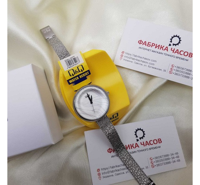 Купити ГОДИННИК Q&Q QZ41J207Y ⌚ Наручні годинники на fabrikachasov.com ⭐ Безкоштовна доставка по Україні від 3000 грн ✈ Гарантія ✔ 10.000 моделей. Знижки!