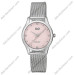 Купити ГОДИННИК Q&Q QZ51J222Y ⌚ Наручні годинники на fabrikachasov.com ⭐ Безкоштовна доставка по Україні від 3000 грн ✈ Гарантія ✔ 10.000 моделей годинників кращих брендів!