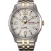 Купить Часы ORIENT RA-AB0006S19B ⌚ Наручные часы на fabrikachasov.com ⭐ Бесплатная доставка по Украине от 3000 грн ✈ Гарантия ✔ 10.000 моделей часов лучших брендов!