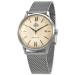 Купити ГОДИННИК ORIENT RA-AC0020G10B ⌚ Наручні годинники на fabrikachasov.com ⭐ Безкоштовна доставка по Україні від 3000 грн ✈ Гарантія ✔ 10.000 моделей годинників кращих брендів!