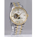 Купити ГОДИННИК ORIENT RA-AS0001S00B ⌚ Наручні годинники на fabrikachasov.com ⭐ Безкоштовна доставка по Україні від 3000 грн ✈ Гарантія ✔ 10.000 моделей годинників кращих брендів!