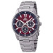 Купити ГОДИННИК ORIENT RA-KV0004R10B ⌚ Наручні годинники на fabrikachasov.com ⭐ Безкоштовна доставка по Україні від 3000 грн ✈ Гарантія ✔ 10.000 моделей годинників кращих брендів!