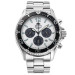 Купити ГОДИННИК ORIENT RA-TX0203S10B ⌚ Наручні годинники на fabrikachasov.com ⭐ Безкоштовна доставка по Україні від 3000 грн ✈ Гарантія ✔ 10.000 моделей. Знижки!