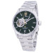 Купить Часы ORIENT RE-AT0002E00B ⌚ Наручные часы на fabrikachasov.com ⭐ Бесплатная доставка по Украине от 3000 грн ✈ Гарантия ✔ 10.000 моделей. Скидки!