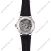 Купити ГОДИННИК ORIENT RE-AU0001S00B ⌚ Наручні годинники на fabrikachasov.com ⭐ Безкоштовна доставка по Україні від 3000 грн ✈ Гарантія ✔ 10.000 моделей годинників кращих брендів!
