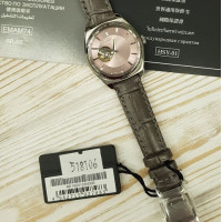 Часы ORIENT RE-ND0103N00B