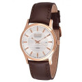 Купити ГОДИННИК GUARDO PREMIUM S01524-5 ⌚ Наручні годинники на fabrikachasov.com ⭐ Безкоштовна доставка по Україні від 3000 грн ✈ Гарантія ✔ 10.000 моделей. Знижки!