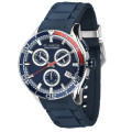 Купити ГОДИННИК GUARDO PREMIUM S02388-2 ⌚ Наручні годинники на fabrikachasov.com ⭐ Безкоштовна доставка по Україні від 3000 грн ✈ Гарантія ✔ 10.000 моделей. Знижки!