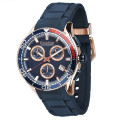 Купити ГОДИННИК GUARDO PREMIUM S02388-7 ⌚ Наручні годинники на fabrikachasov.com ⭐ Безкоштовна доставка по Україні від 3000 грн ✈ Гарантія ✔ 10.000 моделей. Знижки!