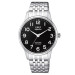 Купити ГОДИННИК Q&Q S280J215Y ⌚ Наручні годинники на fabrikachasov.com ⭐ Безкоштовна доставка по Україні від 3000 грн ✈ Гарантія ✔ 10.000 моделей годинників кращих брендів!