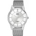 Купить Часы Q&Q S308J201 ⌚ Наручные часы на fabrikachasov.com ⭐ Бесплатная доставка по Украине от 3000 грн ✈ Гарантия ✔ 10.000 моделей часов лучших брендов!