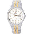 Купити ГОДИННИК ORIENT SAB0B005WB ⌚ Наручні годинники на fabrikachasov.com ⭐ Безкоштовна доставка по Україні від 3000 грн ✈ Гарантія ✔ 10.000 моделей. Знижки!