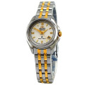 Купить Часы ORIENT SNR1N001W0 ⌚ Наручные часы на fabrikachasov.com ⭐ Бесплатная доставка по Украине от 3000 грн ✈ Гарантия ✔ 10.000 моделей. Скидки!