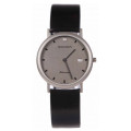 Купити ГОДИННИК ROMANSON UL0576NM1WAA2W ⌚ Наручні годинники на fabrikachasov.com ⭐ Безкоштовна доставка по Україні від 3000 грн ✈ Гарантія ✔ 10.000 моделей годинників кращих брендів!
