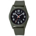 Купити ГОДИННИК Q&Q V13A-005VY ⌚ Наручні годинники на fabrikachasov.com ⭐ Безкоштовна доставка по Україні від 3000 грн ✈ Гарантія ✔ 10.000 моделей. Знижки!
