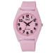 Купити ГОДИННИК Q&Q V13A-006VY ⌚ Наручні годинники на fabrikachasov.com ⭐ Безкоштовна доставка по Україні від 3000 грн ✈ Гарантія ✔ 10.000 моделей. Знижки!